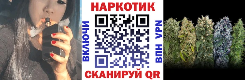Наркошоп купить АМФЕТАМИН  Меф  Гашиш  МЕТАМФЕТАМИН  Alpha PVP  Конопля  Серпухов