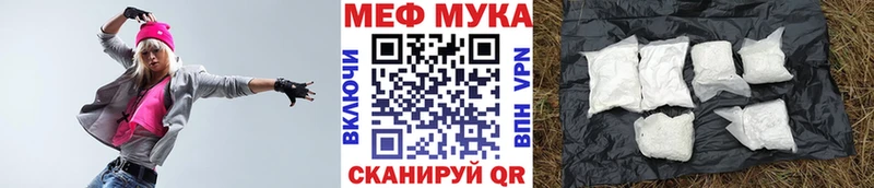 АМФЕТАМИН Серпухов