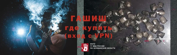 прущая мука Лабытнанги