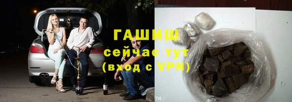 ешки Ладушкин