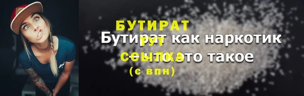 MESCALINE Липки