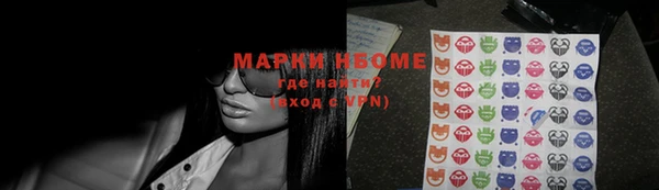 прущая мука Лабытнанги