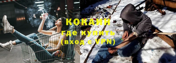 прущая мука Лабытнанги