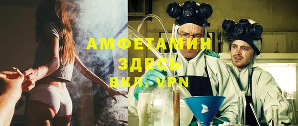 бутик Лихославль