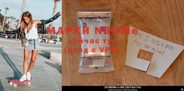 мдма Лагань