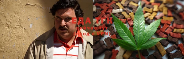 ешки Ладушкин