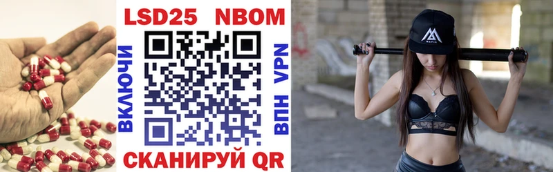 Купить  Серпухов  Лсд 25 экстази кислота 